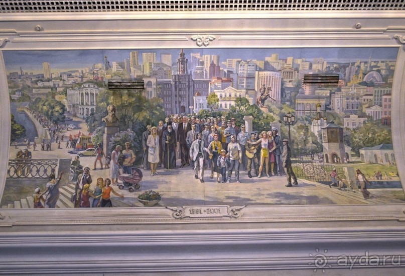 Екатеринбург-Невьянск-Тобольск.Часть 2. Екатеринбург по красной линии и не только...