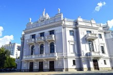 Екатеринбург-Невьянск-Тобольск.Часть 2. Екатеринбург по красной линии и не только...