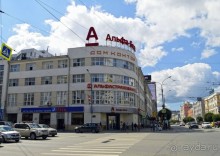 Екатеринбург-Невьянск-Тобольск.Часть 2. Екатеринбург по красной линии и не только...