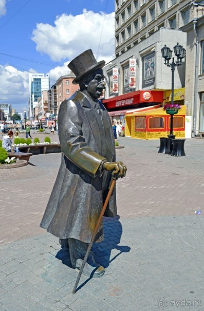 Екатеринбург-Невьянск-Тобольск.Часть 2. Екатеринбург по красной линии и не только...