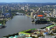 Екатеринбург-Невьянск-Тобольск.Часть 2. Екатеринбург по красной линии и не только...