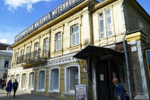 Екатеринбург-Невьянск-Тобольск.Часть 2. Екатеринбург по красной линии и не только...