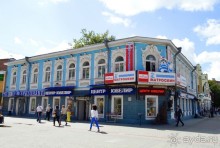 Екатеринбург-Невьянск-Тобольск.Часть 2. Екатеринбург по красной линии и не только...