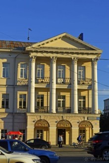 Екатеринбург-Невьянск-Тобольск.Часть 2. Екатеринбург по красной линии и не только...