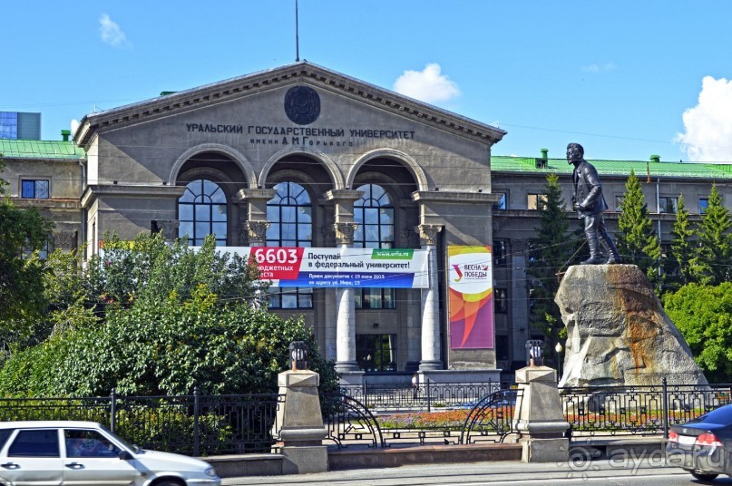 Екатеринбург-Невьянск-Тобольск.Часть 2. Екатеринбург по красной линии и не только...