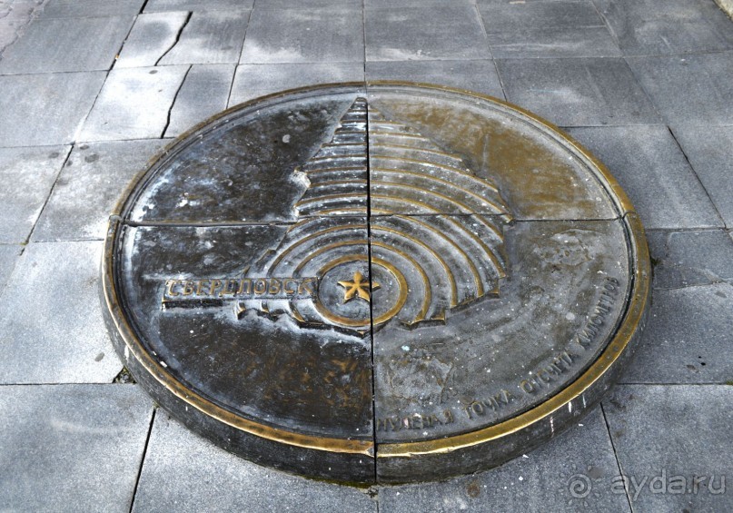 Екатеринбург-Невьянск-Тобольск.Часть 2. Екатеринбург по красной линии и не только...