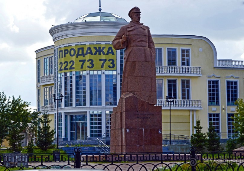 Екатеринбург-Невьянск-Тобольск.Часть 2. Екатеринбург по красной линии и не только...