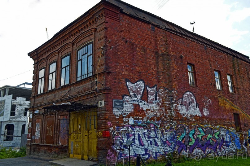 Екатеринбург-Невьянск-Тобольск.Часть 2. Екатеринбург по красной линии и не только...