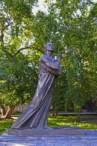 Екатеринбург-Невьянск-Тобольск.Часть 2. Екатеринбург по красной линии и не только...