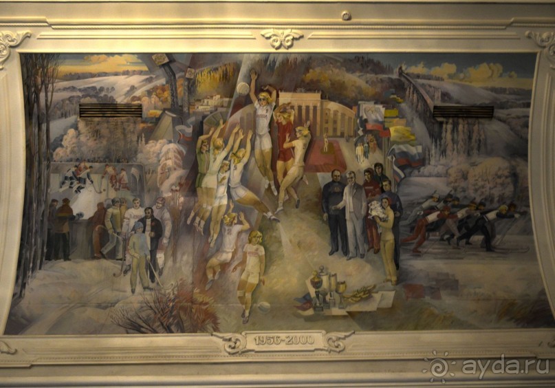 Екатеринбург-Невьянск-Тобольск.Часть 2. Екатеринбург по красной линии и не только...