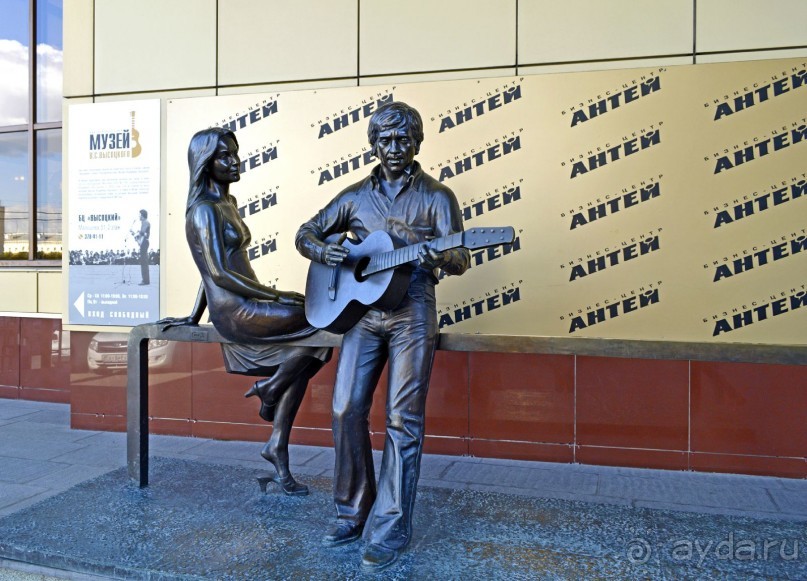 Екатеринбург-Невьянск-Тобольск.Часть 2. Екатеринбург по красной линии и не только...