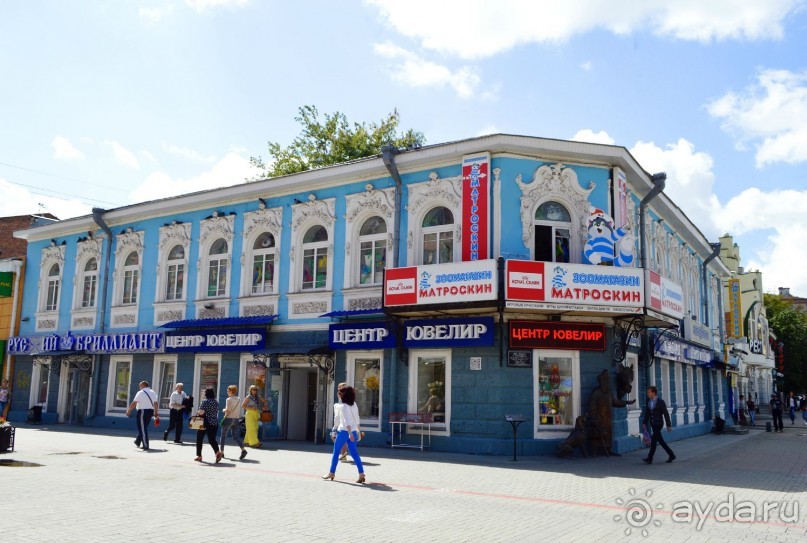 Екатеринбург-Невьянск-Тобольск.Часть 2. Екатеринбург по красной линии и не только...