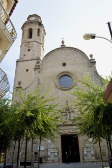 Калейдоскоп Каталонии или Барселона и окрестности.Часть 3.Окрестности.( Калелла и Фигерас)