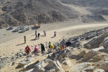 Альбом отзыва "Африканские записки"