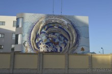 Альбом отзыва "Африканские записки"