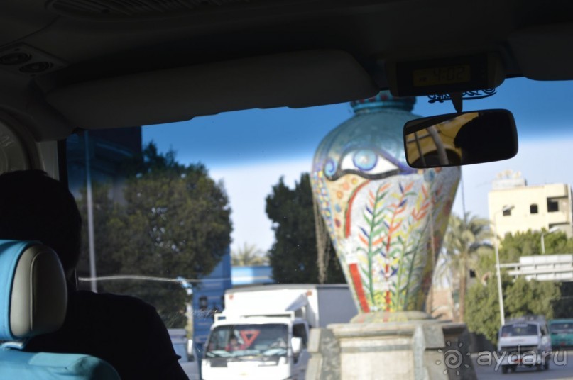 Альбом отзыва "Африканские записки"