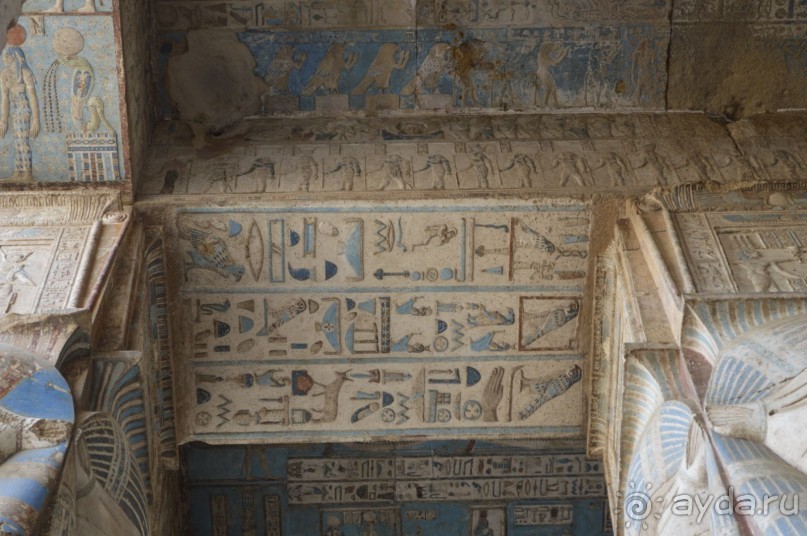 Альбом отзыва "Африканские записки"