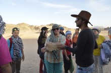 бедуинский хлеб