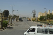 Африканские записки