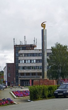 Екатеринбург-Невьянск-Тобольск. Часть 1.Невьянск.