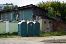 Екатеринбург-Невьянск-Тобольск. Часть 1.Невьянск.