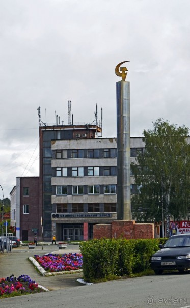 Екатеринбург-Невьянск-Тобольск. Часть 1.Невьянск.