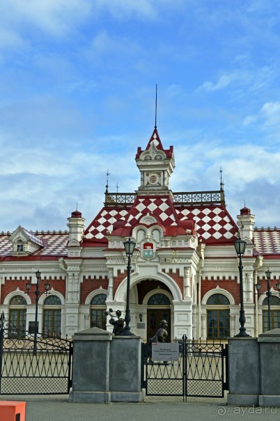 Екатеринбург-Невьянск-Тобольск. Часть 1.Невьянск.