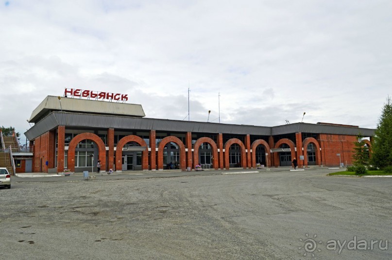 Екатеринбург-Невьянск-Тобольск. Часть 1.Невьянск.