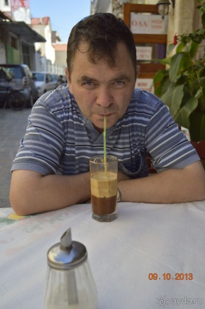 Чудесный остров.!часть 1.