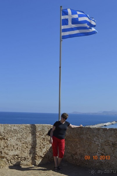 Чудесный остров.!часть 1.