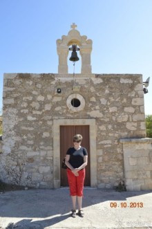 Чудесный остров.!часть 1.