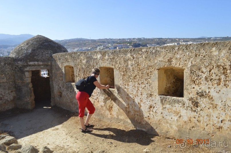 Чудесный остров.!часть 1.