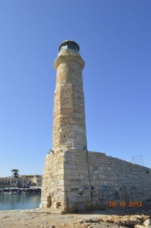 Чудесный остров.!часть 1.