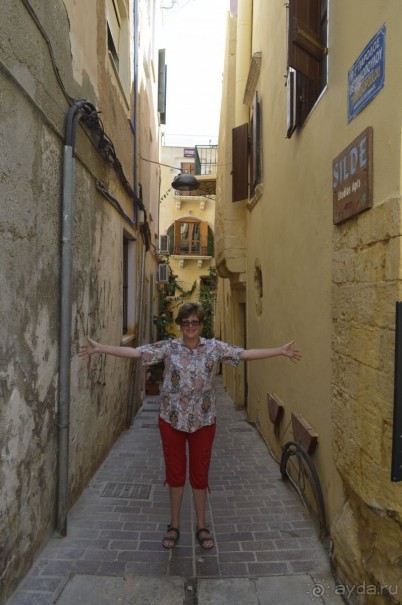 Чудесный остров.!часть 1.