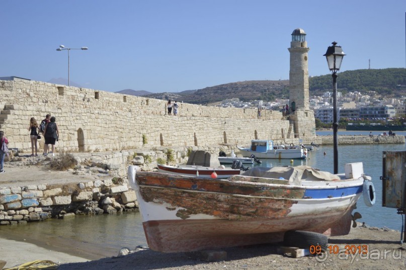 Чудесный остров.!часть 1.