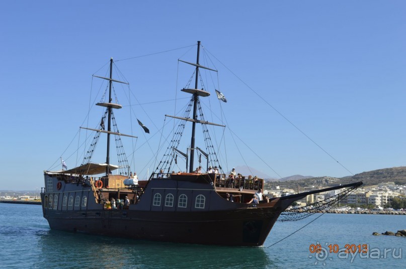 Чудесный остров.!часть 1.