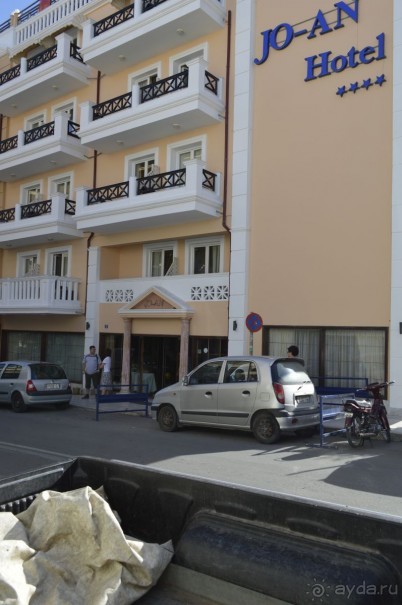 Чудесный остров.!часть 1.