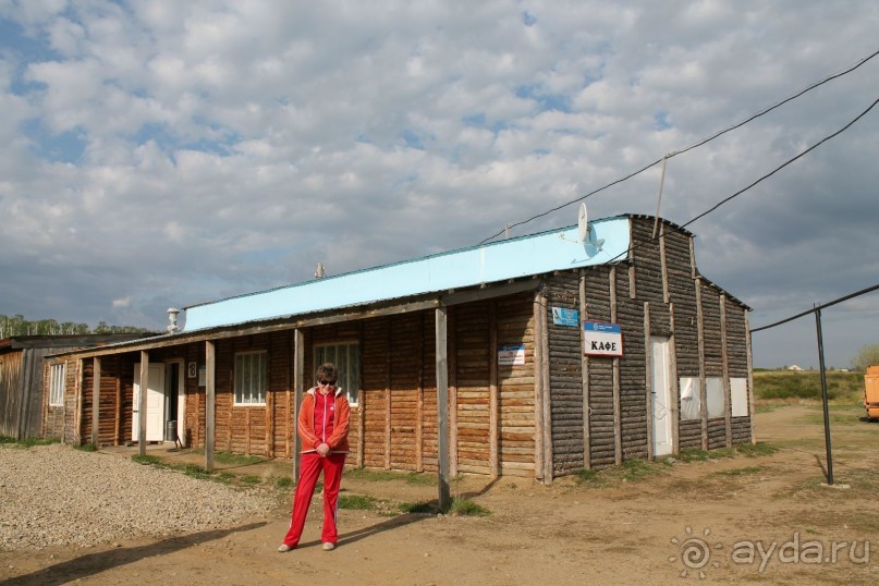 кафе