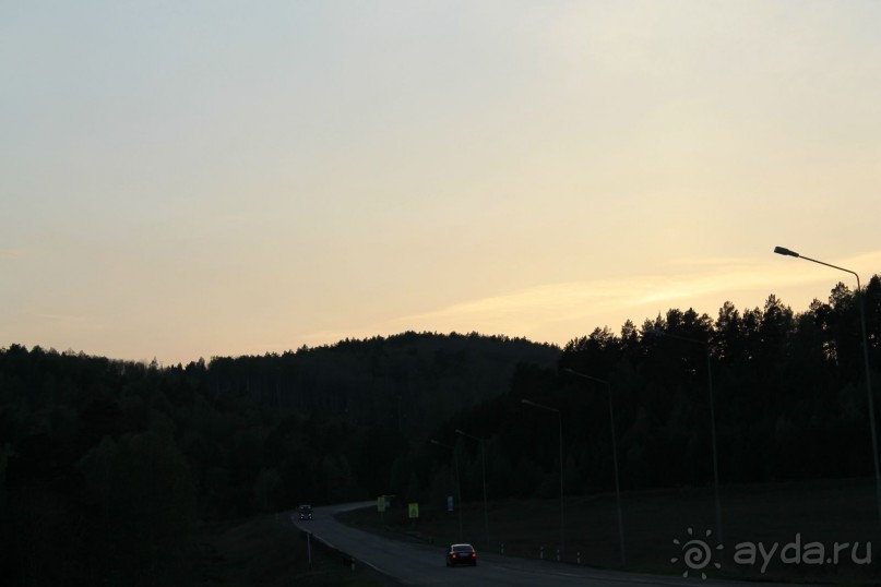 дорога домой