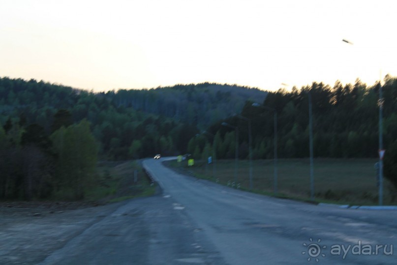Аркаим - ровесник Египетских пирамид!