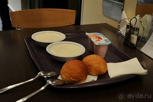 наш завтрак