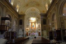 Семь дней в РИМЕ. День 1 и 2.