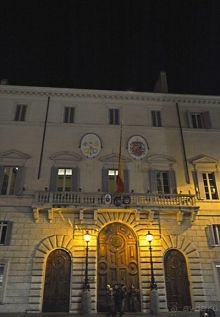 испанское посольство