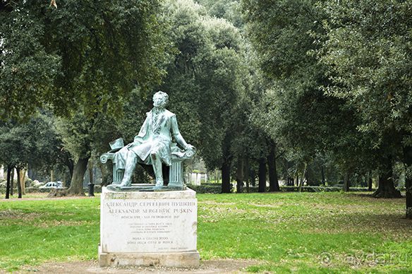 Семь дней в РИМЕ. День 1 и 2.