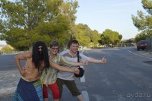 Чудесный остров. Часть 3.