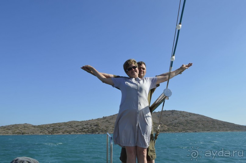 Чудесный остров. Часть 3.