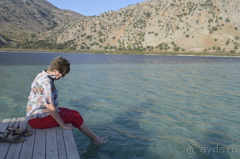 Чудесный остров. Часть 3.