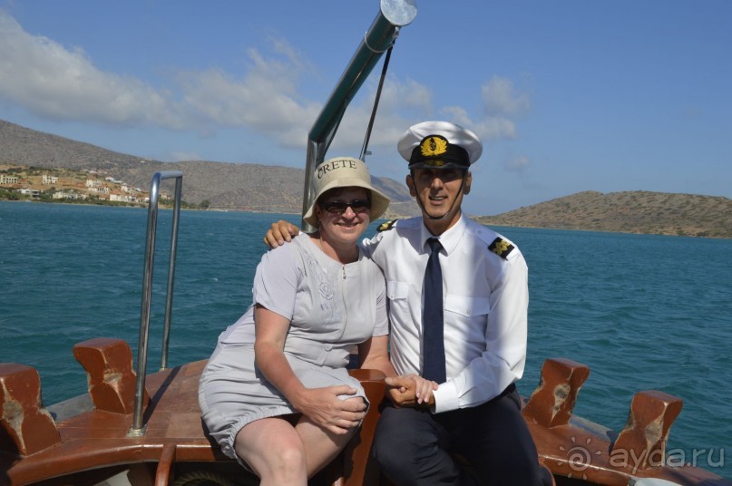 Чудесный остров. Часть 3.