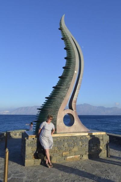 Чудесный остров. Часть 3.