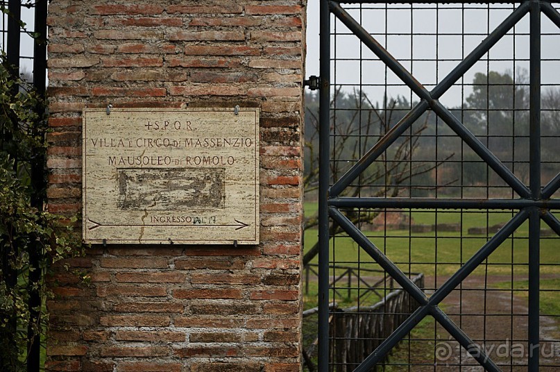 Семь дней в Риме. День 4.